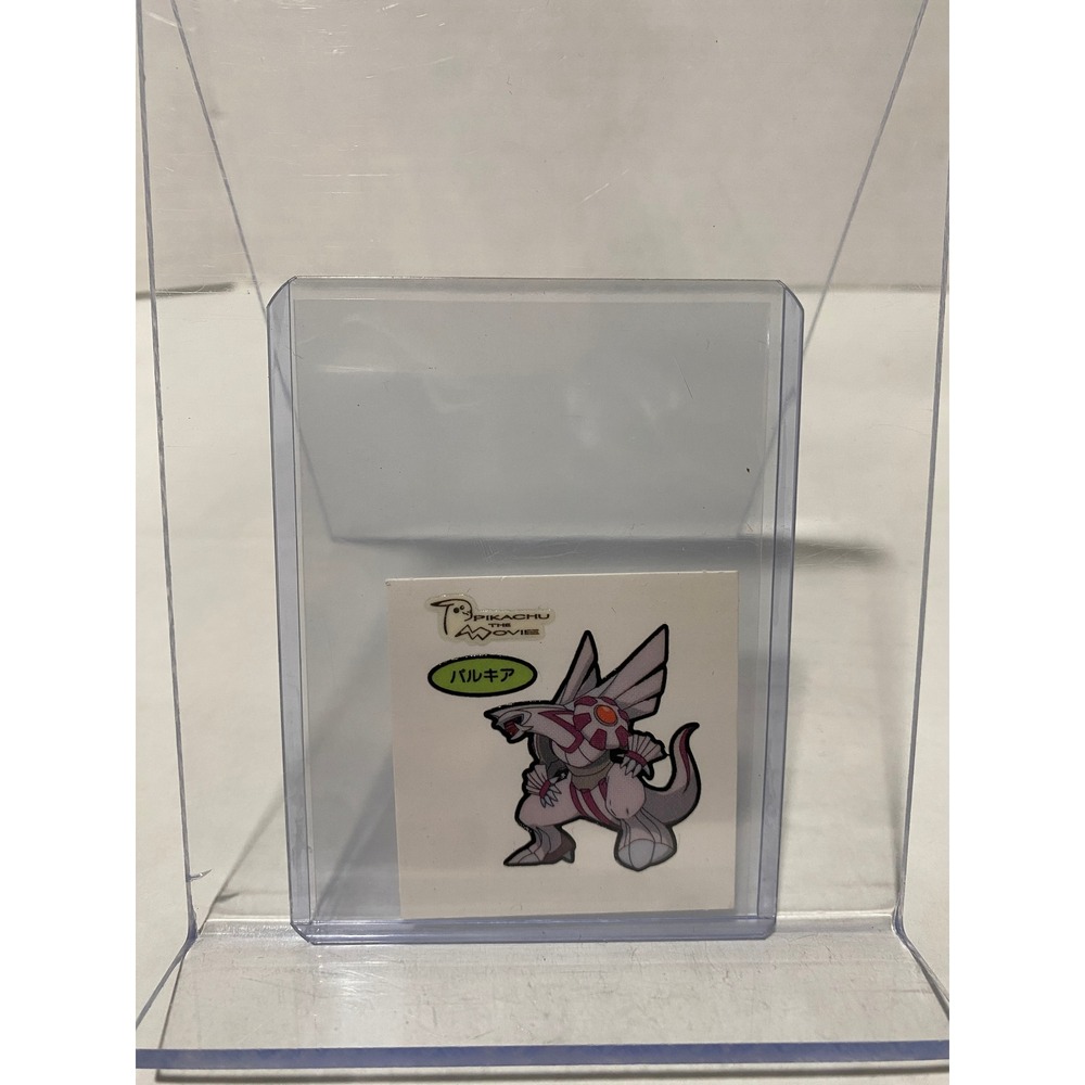 Nintendo Pokemon Sticker Palkia Pikachu the Movie 2009 Japanese Import